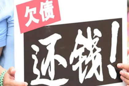 无力偿还民间借贷被诉会面临拘留吗？如何应对？